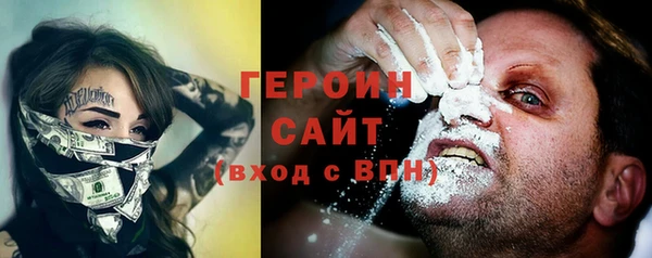 mdma Верхний Тагил