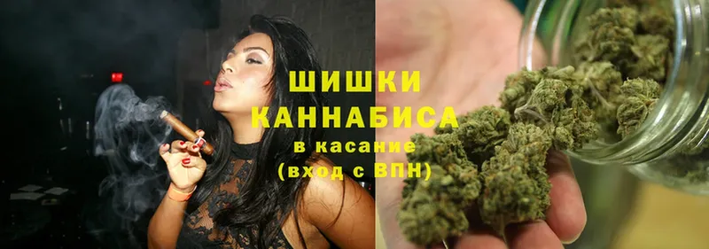 МАРИХУАНА SATIVA & INDICA  MEGA онион  Волгоград  купить  